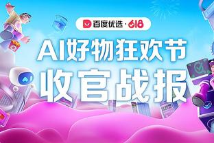 games for girls free download Ảnh chụp màn hình 0